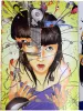 The Art of Shintaro Kago - inside page