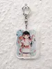 Em Nishizuka AkaTako Acrylic Keychain