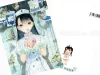 Em Nishizuka Clear File - front and back