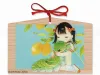 Em Nishizuka Ema Wish Plaque - Summer Day