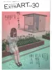 ExtrART file.30 - front cover