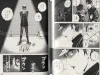 Furuya Usamaru Bokura no Hikari Club 2 - inside pages