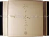 Fuyuko Matsui boxed special edition SIGNED