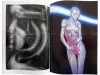Giger + Sorayama SIGNED - inside pages