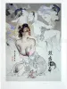 Hajime Sorayama giclee print 13