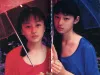 Kishin Shinoyama Girls Residence photograph