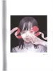 Mayumi Konno Layers SIGNED - inside page