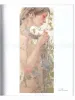 Miho Hirano The Beauties of Nature SIGNED - inside page