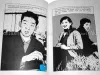 Romain Slocombe Tokyo Girl - inside pages