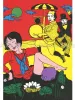 Toshio Saeki 70 1970 inside pages