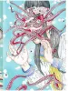 Shintaro Kago Aquarium SIGNED - inside page