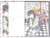 Shintaro Kago Artbook (2nd Edition) - inside pages