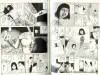 Shintaro Kago Black Theater - inside pages