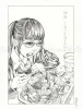 Shintaro Kago Black & White original 7