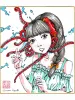 Shintaro Kago Copic Marker Drawing 46