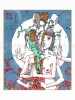 Shintaro Kago Copic Marker Original Drawing 82