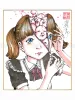 Shintaro Kago Copic Marker Original Drawing 95