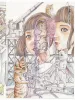 Shintaro Kago Neko Funjatta SIGNED - inside page
