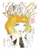 Shintaro Kago Funny Girl 25 original