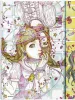 Shintaro Kago Panna Cotta - inside page