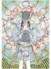Shintaro Kago poster Pipeline Mandala - SIGNED