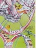 Shintaro Kago Poster Tiger SIGNED - actual photo signature detail