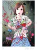 Shintaro Kago print Murder Art Through the Ages small - detail