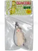 Shintaro Kago toy Freak Baby 8 cell phone strap in packaging