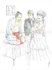 Shintaro Kago original painting Wedding Cake