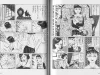 Suehiro Maruo DDT inside pages