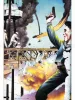 Suehiro Maruo New Century SM Pictorial artwork