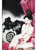 Suehiro Maruo New Century SM Pictorial artwork