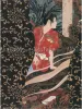 Takato Yamamoto Altar of Narcissus - Taro of Urashima