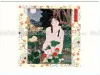 Takato Yamamoto Postcard Yearning 恋こがれて