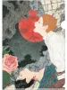Takato Yamamoto Nosferatu - Joy Clear File - front