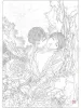 Takato Yamamoto Nosferatu - Love Clear File - back