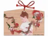 Takato Yamamoto Ema Wish Plaque - Snails Temptation