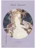 Takato Yamamoto Alice's Nightmare poster