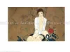 Takato Yamamoto print With Hesitation ためらいなから