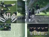 Talking Heads No. 43 Magazine  Shoujo Yukai