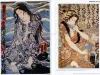 Talking Heads No. 57 Japanese Style Renaissance - Masami Teraoka