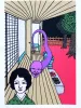 Toshio Saeki Giclee Print 1 - detail