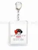 Tokyo Jesus AkaTako Acrylic Keychain - back side