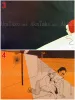 Toshio Saeki Akai Hako prints #3-4