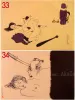 Toshio Saeki Akai Hako prints #33-34