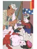 Toshio Saeki Chimushi 1 inside page