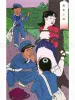 Toshio Saeki Chimushi 2 inside page