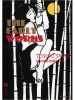 Toshio Saeki The Early Works front cover