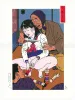 Toshio Saeki Chimushi Print No. 15