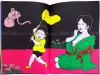 Toshio Saeki Reve Ecarlate - inside pages